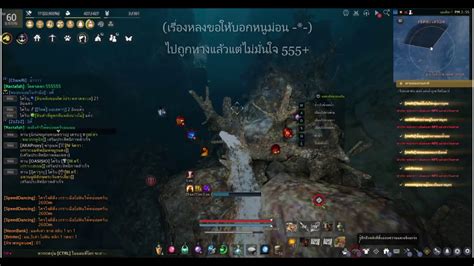 bdo near me|bdo locations.